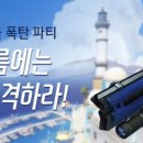 행복PC방 이미지