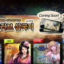 모바일메이트