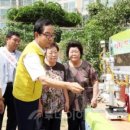 진달래경로당 이미지