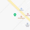 진영이용원 네이버블로그