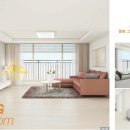 회천가스 이미지