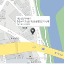 현대자동차괴산점 이미지