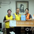 명천종합사회복지관 이미지