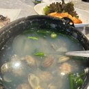 부산대오야 이미지