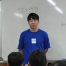 한드미마을 이미지