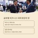 텍스업디자인