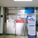 원주시농업기술센터 남부지소 이미지