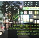 함밥집 이미지