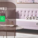 두산센티움공인중개사사무소 네이버블로그