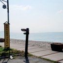 송이도친환경가족펜션 이미지