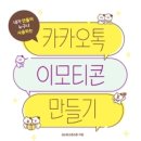 오포도서관 이미지