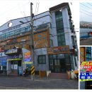 제주 모슬포항의 겨울철 별미 방어, 샤브샤브로도 즐겨봐 - 모슬포방어마을 샤브샤브 이미지