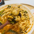 바닷가락 이미지