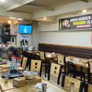 무한삼겹시대 화곡점 이미지