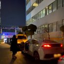 탕화쿵푸마라탕 여서점 이미지