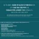 60대 남자환자분 가이드를 이용한 전체임플란트 후기 [의정부치과]