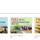 곰레포츠