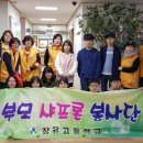 진영프런티어 이미지