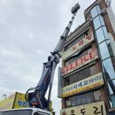 홍문동010 이미지