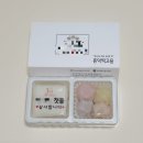 낙원떡고을 | 산본 플로렌스 돌잔치 2탄/ 답례품 / 그리다샵 용띠 수건 / 흥덕떡고을 2구 세트/ 내돈내산 후기