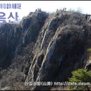 상곡마을회관 이미지