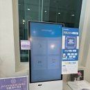 로로동물병원 | 이천24시동물병원 강아지 초콜릿 먹어서 응급으로 방문했던 날