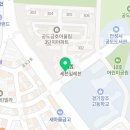 공도쌍용공인중개사사무소 이미지