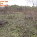 이남 마을회관 이미지