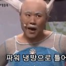 원암유치원 | #3 Der Sommerurlaub