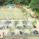 황방산 야영장 이미지