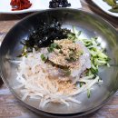 포항물회 이미지