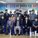 당진포3리 이미지