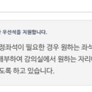 경북대학교 장애학생지원센터 이미지