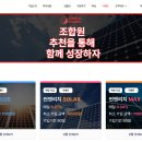썬리치 이미지
