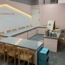 아이손유아요리학교 이미지