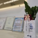 두산행복공인중개사사무소 이미지