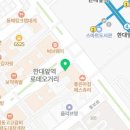 피자스쿨한대앞역점 이미지