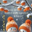남산코코돈까스 이미지