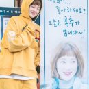 대박라이브 네이버블로그