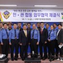 서해인력개발 - 당진시 | 서해인력개발
