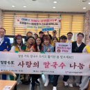 밀밭사랑 이미지