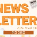 동행복권 이미지