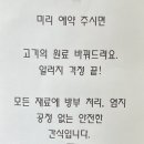 미다스펫 이미지