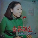 강촌화원 이미지