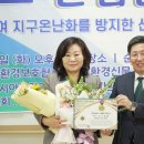 산림과환경 이미지