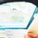 제일유리창호 이미지