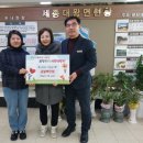 대영농장 이미지