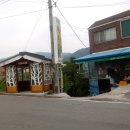 부계보건진료소 이미지