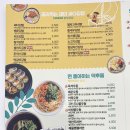 싸다김밥남부 이미지