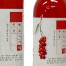 법인문경몰